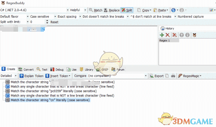 regexbuddy(正则表达式测式) 4.8.2