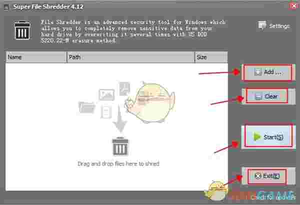 《超级文件粉碎机》最新版