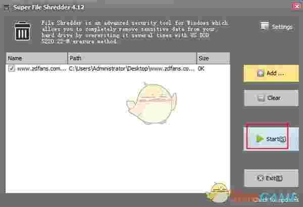 《超级文件粉碎机》最新版