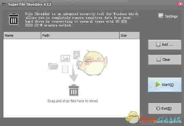 《超级文件粉碎机》最新版