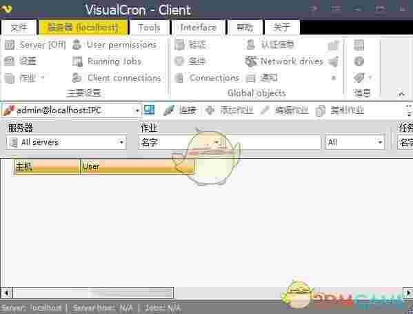 ​visualcron(任务管理器)v9.9.0.21820