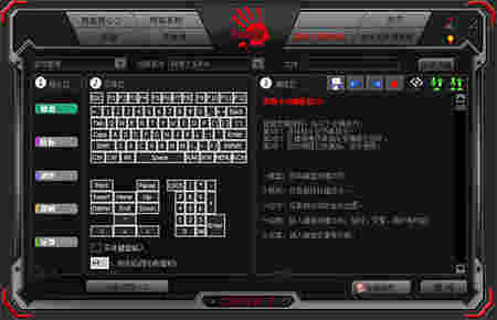 血手宝典7v2022.1129