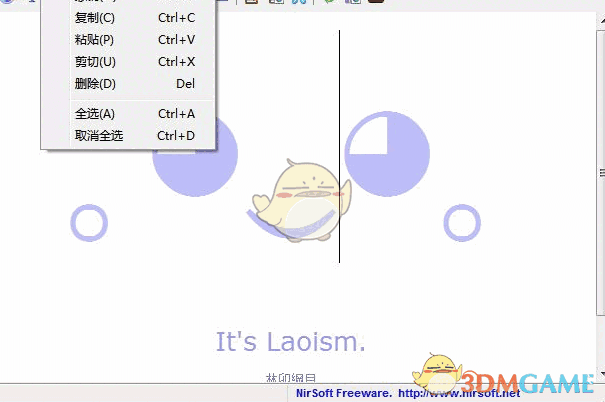 HtmlDocEdit(HTML编辑器) 1.02