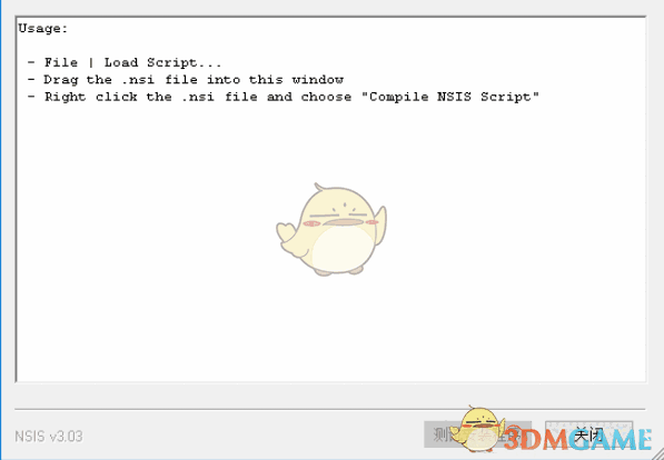 MakeNSISW 3.05