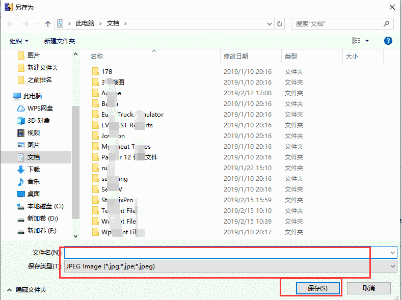 照片图片编辑器v1.0