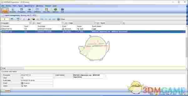 MSDSoft Supervisor(系统活动监控软件)v1.20