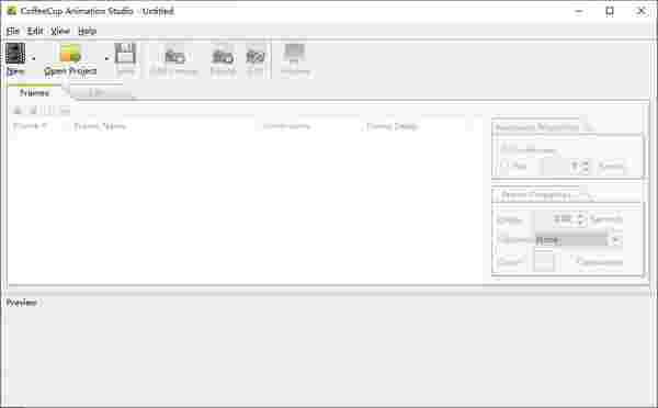 CoffeeCup Animation Studiov1.0