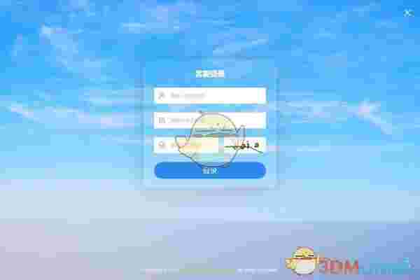 Timely在线客服系统v1.2.0