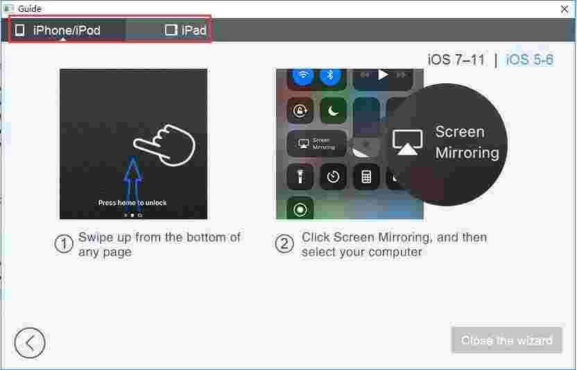 苹果录屏大师免费版