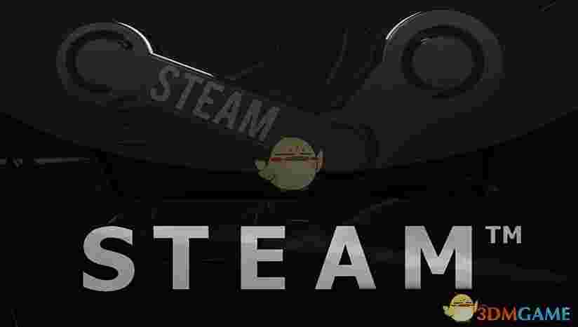 steam最新版