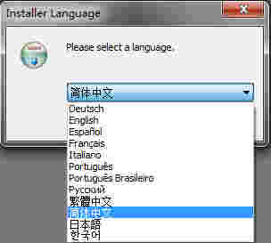 SteelSeries Engine最新版