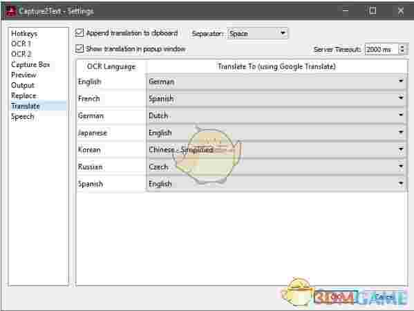 Capture2Text(图片文字识别工具)v4.6.2
