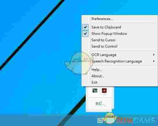 Capture2Text(图片文字识别工具)v4.6.2