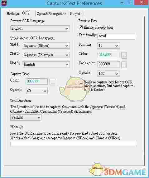 Capture2Text(图片文字识别工具)v4.6.2