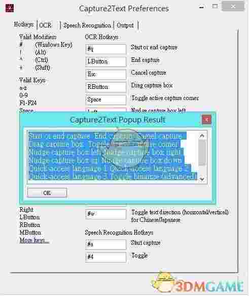 Capture2Text(图片文字识别工具)v4.6.2