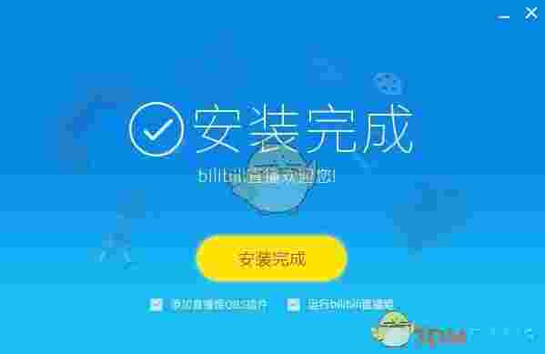 哔哩哔哩直播姬