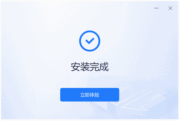 拼图工具箱免费版