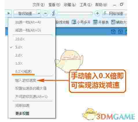 糖果游戏浏览器v2.64.0096