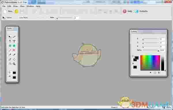 FlatIconMaker(图标制作软件) v1.3.5