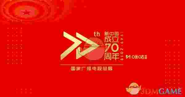 《咪咕视频》官方版