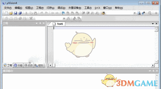 Keil C51(51单片机编程软件) 9.01