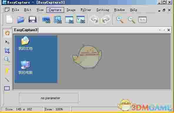 EasyCapture(j截图工具)v1.2.0.0