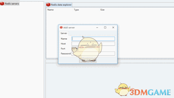 redisclient客户端工具 1.5.0