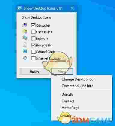 Show Desktop Icon(显示桌面图标软件)v1.1