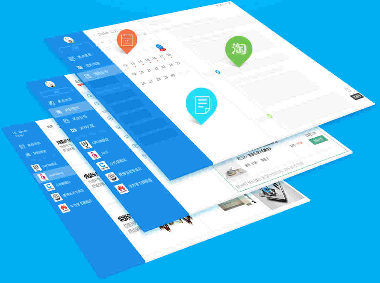 阿里旺旺国际版v10.01.07C