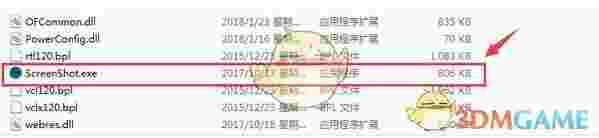 实时性能监控v11.3.5.1495