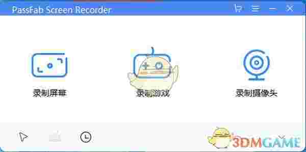 PassFab Screen Recorder官方版