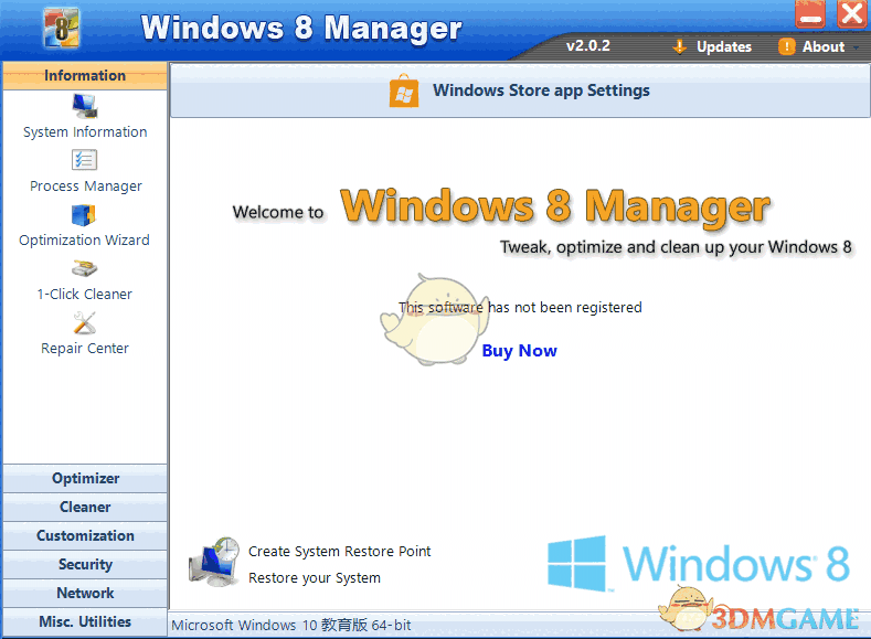 Win8管家(Windows8 Manager)v2.0.2