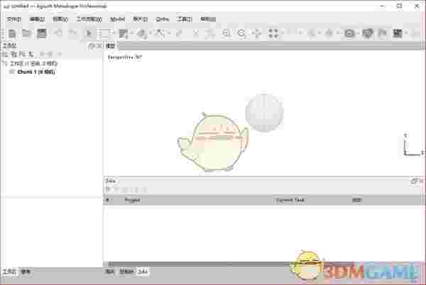 Agisoft Metashape PhotoScan Prov1.0