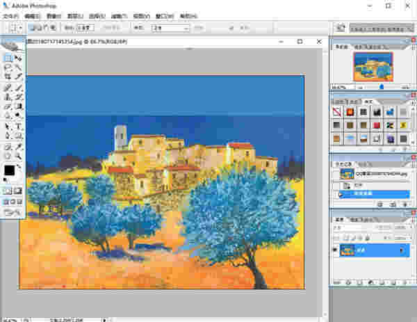 PhotoshopCS2中文版v9.2.0