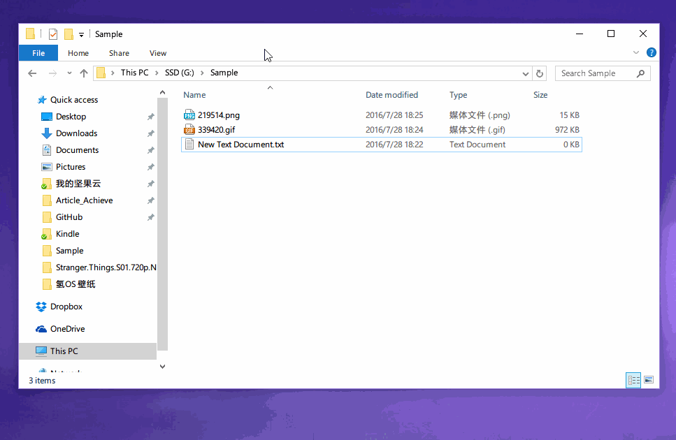 Snipaste最新版v2.7.3