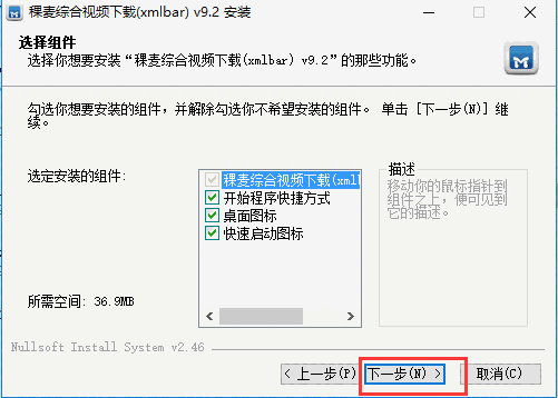稞麦综合视频站10.0.0.1