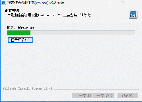 稞麦综合视频站10.0.0.1