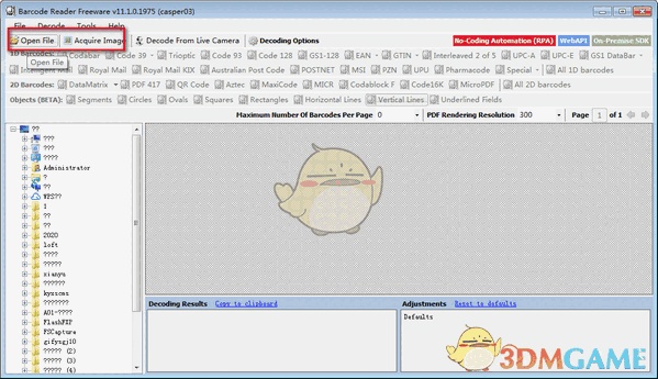 条形码识别软件v11.6.2.2053