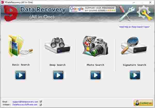 9DataRecovery All in One(数据恢复工具)v2.2