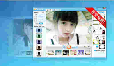 可牛拍照最新版