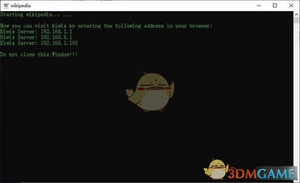 维基百科离线版v1.0.4