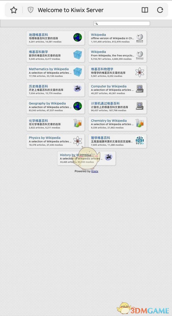 维基百科离线版v1.0.4
