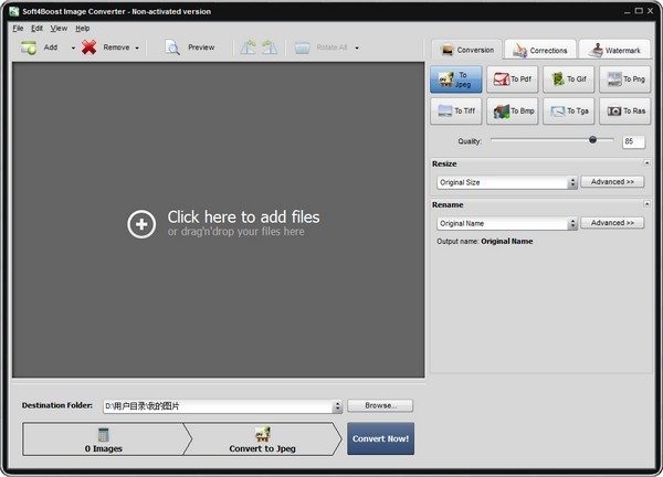 Soft4Boost Image Converter32位8.1.3.453