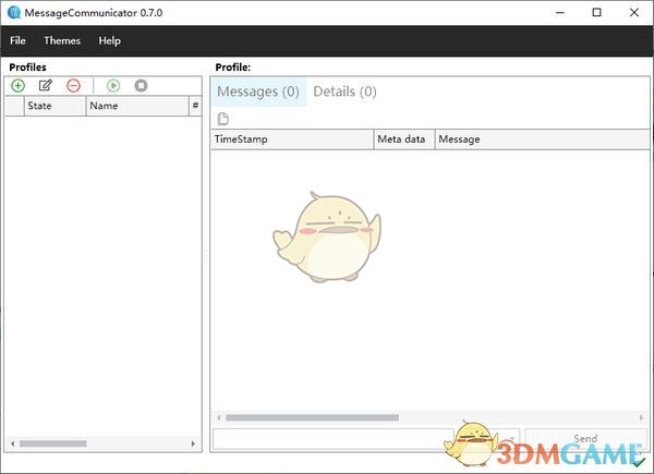 MessageCommunicator(通信测试软件)v0.7.0