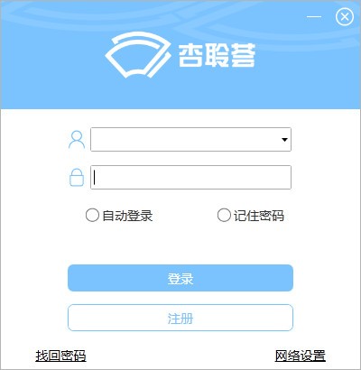 杏聆荟v1.7.39.23524 	