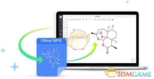 InDraw官方最新版v5.2.2	
