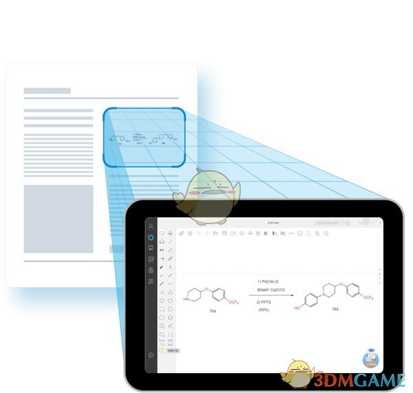 InDraw官方最新版v5.2.2	