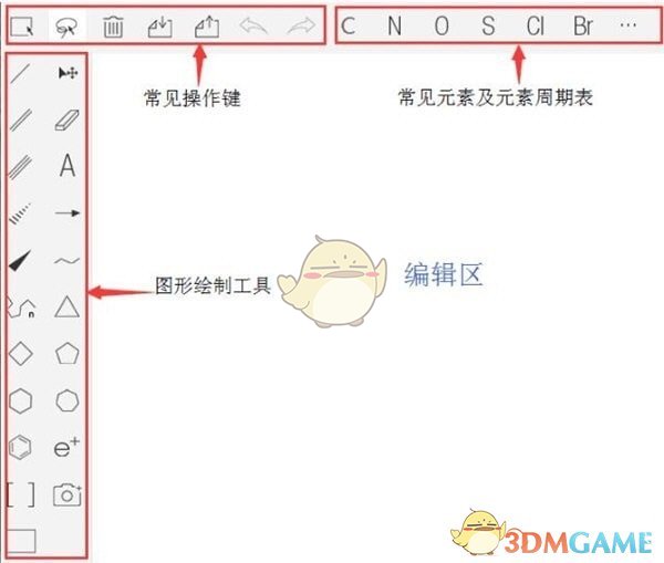 InDraw官方最新版v5.2.2	