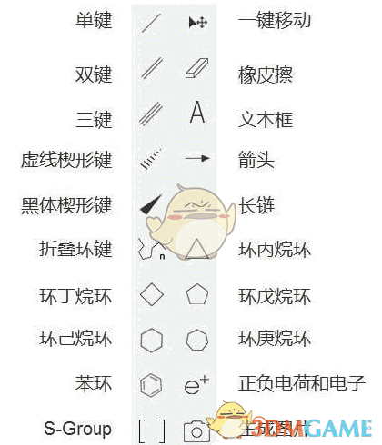 InDraw官方最新版v5.2.2	