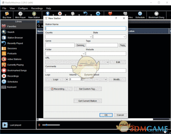 RadioMaximus(数字广播工具)v2.30.0